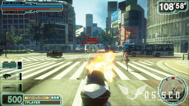 Illustration for article titled Guns Blazing, Square Enix is Ready To Shoot Up Japanese Arcades